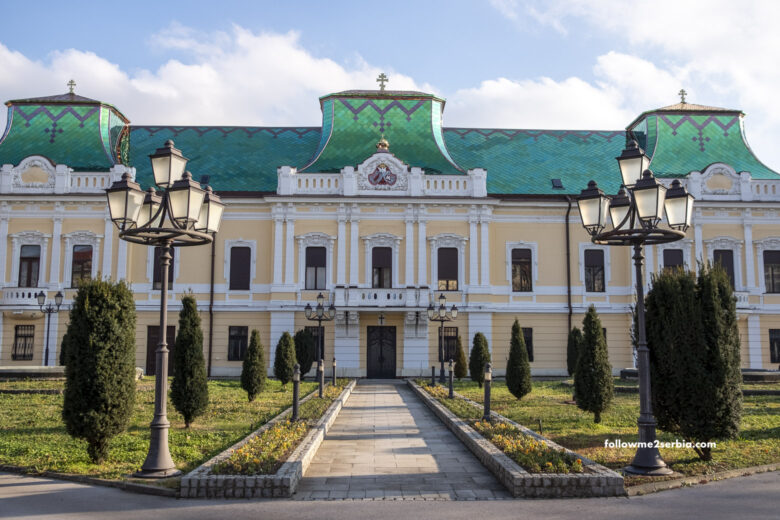 Епископский дворец в городе Вршац, Сербия