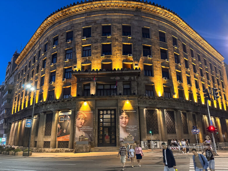 The Historical Museum of Serbia in Belgrade